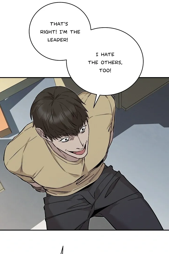 Read Morpheus chapter 25 image 64 on Lezhin