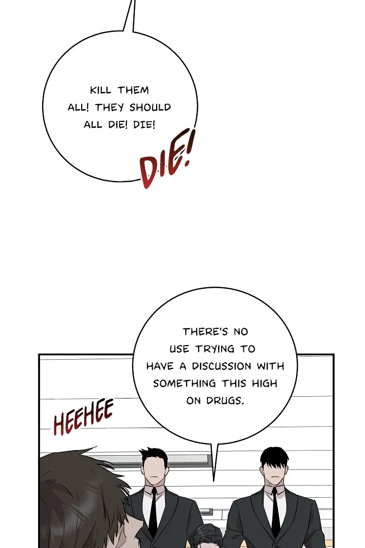 Read Morpheus chapter 25 image 65 on Lezhin