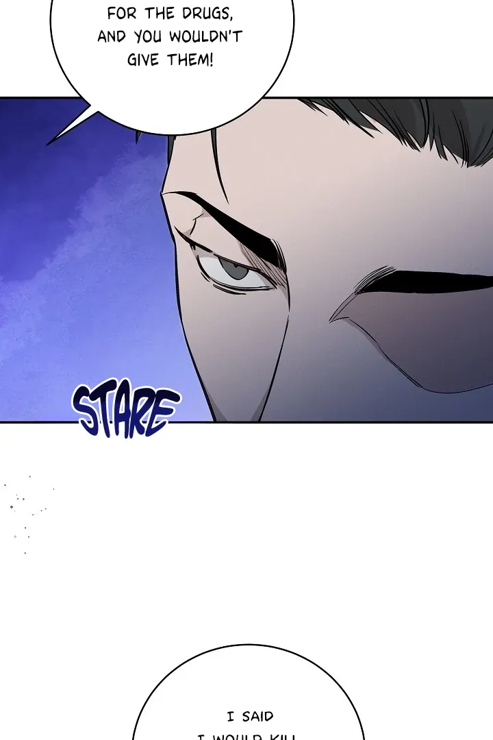 Read Morpheus chapter 25 image 67 on Lezhin