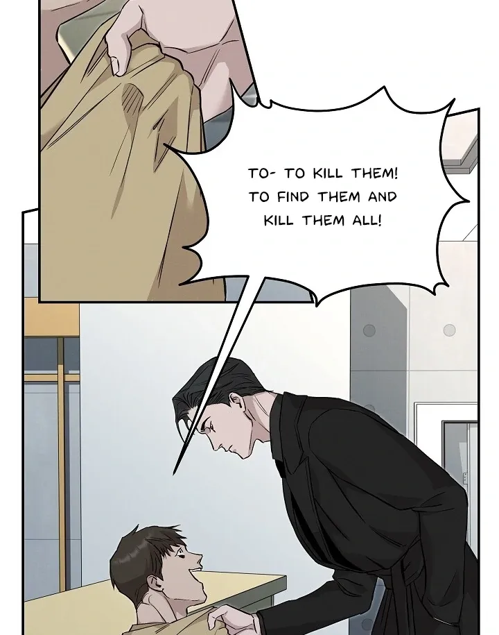 Read Morpheus chapter 25 image 76 on Lezhin