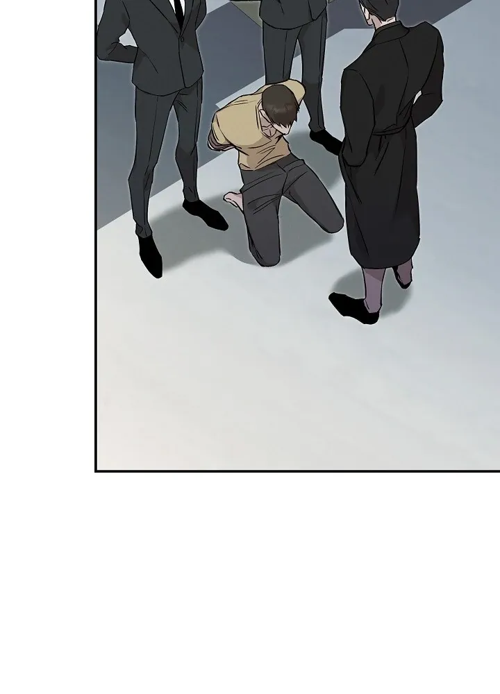 Read Morpheus chapter 25 image 84 on Lezhin