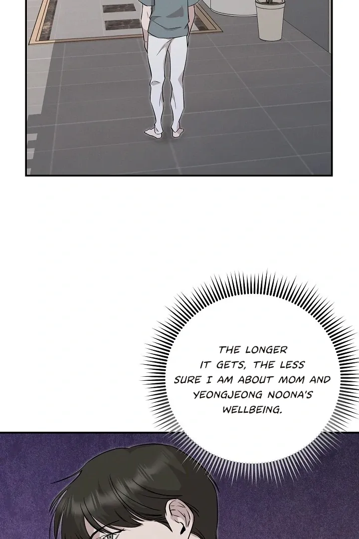 Read Morpheus chapter 26 image 18 on Lezhin
