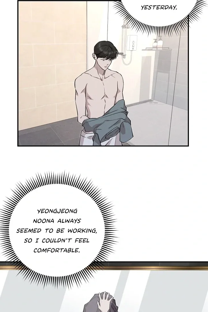 Read Morpheus chapter 26 image 25 on Lezhin