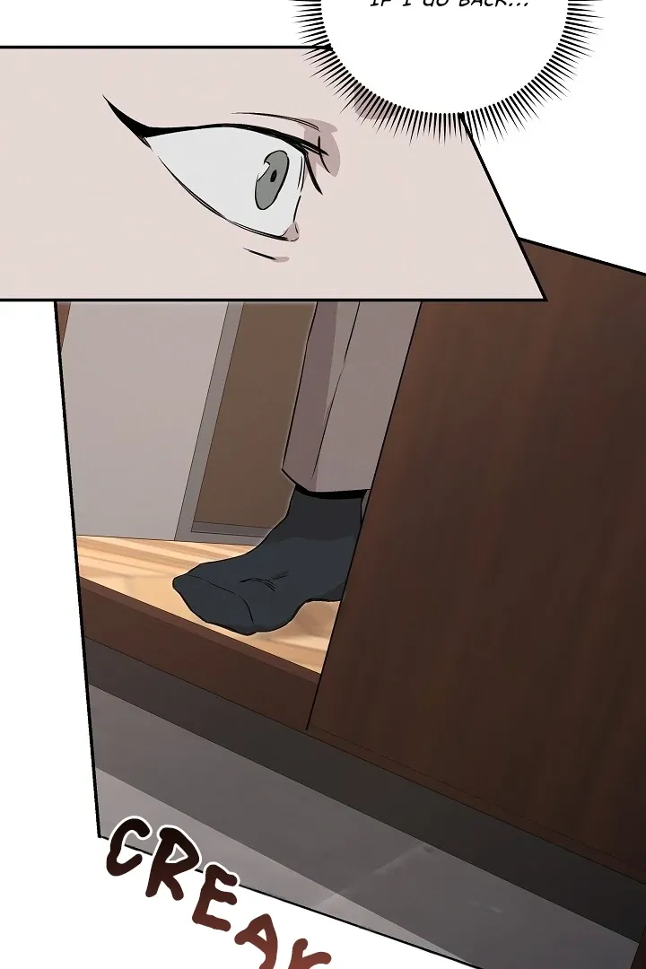Read Morpheus chapter 26 image 28 on Lezhin