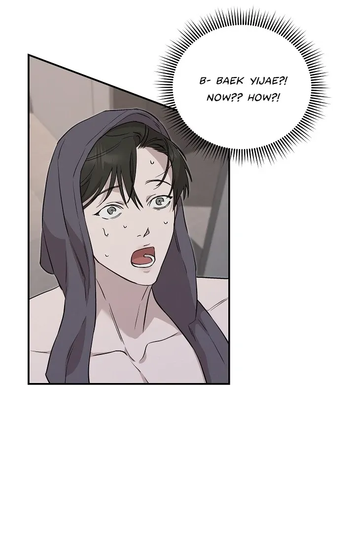 Read Morpheus chapter 26 image 31 on Lezhin