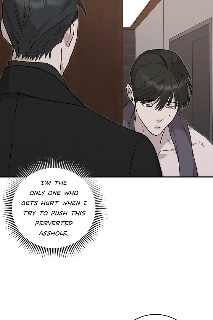 Read Morpheus chapter 26 image 42 on Lezhin