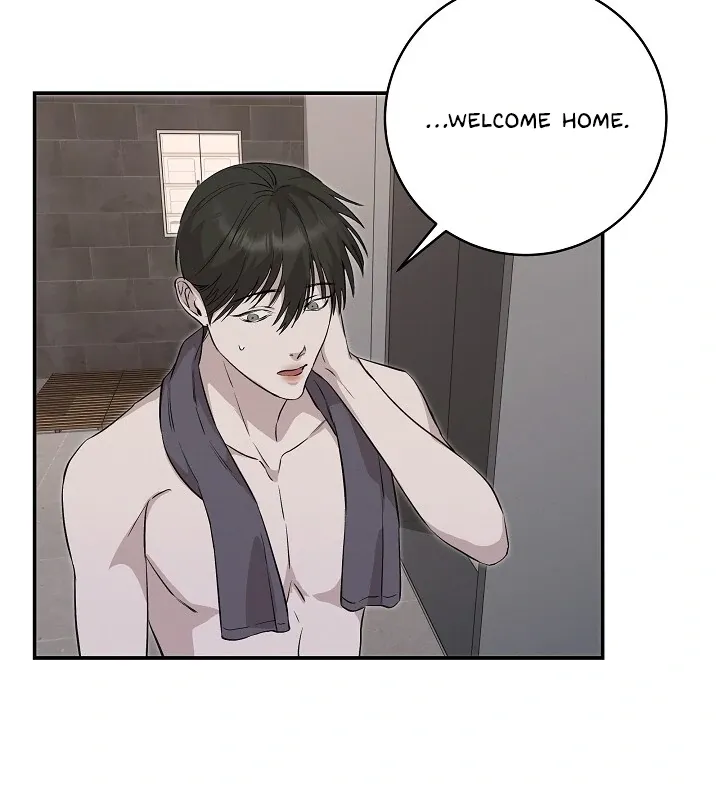 Read Morpheus chapter 26 image 43 on Lezhin