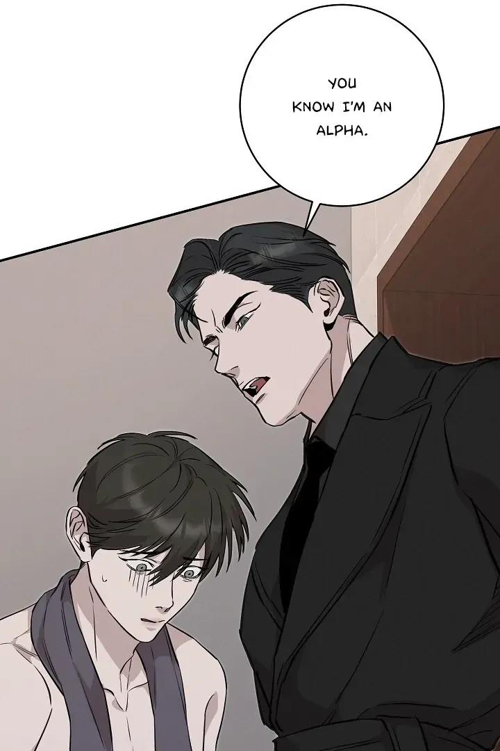 Read Morpheus chapter 26 image 45 on Lezhin