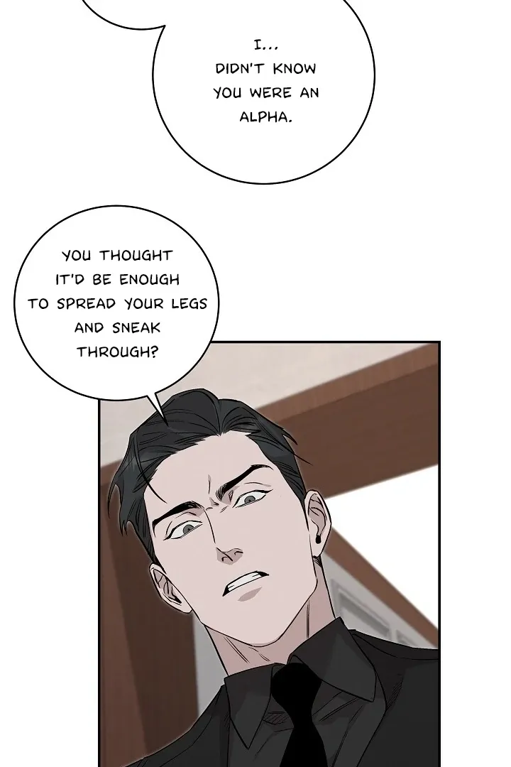 Read Morpheus chapter 26 image 48 on Lezhin