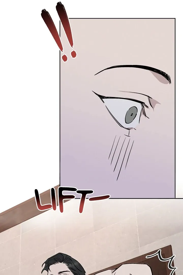 Read Morpheus chapter 26 image 52 on Lezhin