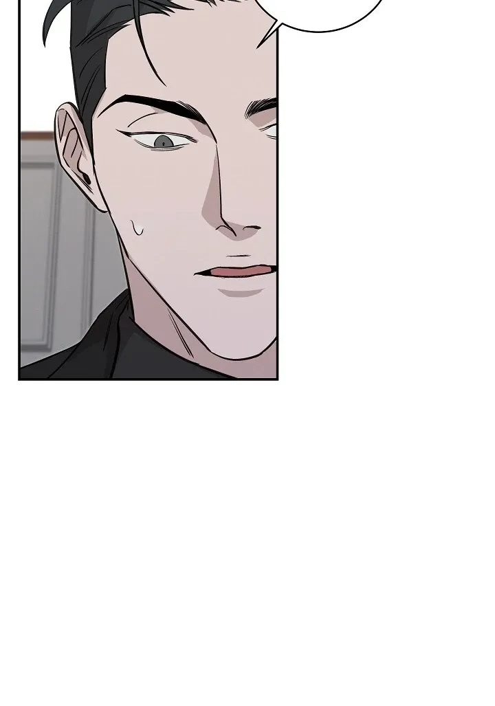 Read Morpheus chapter 26 image 66 on Lezhin