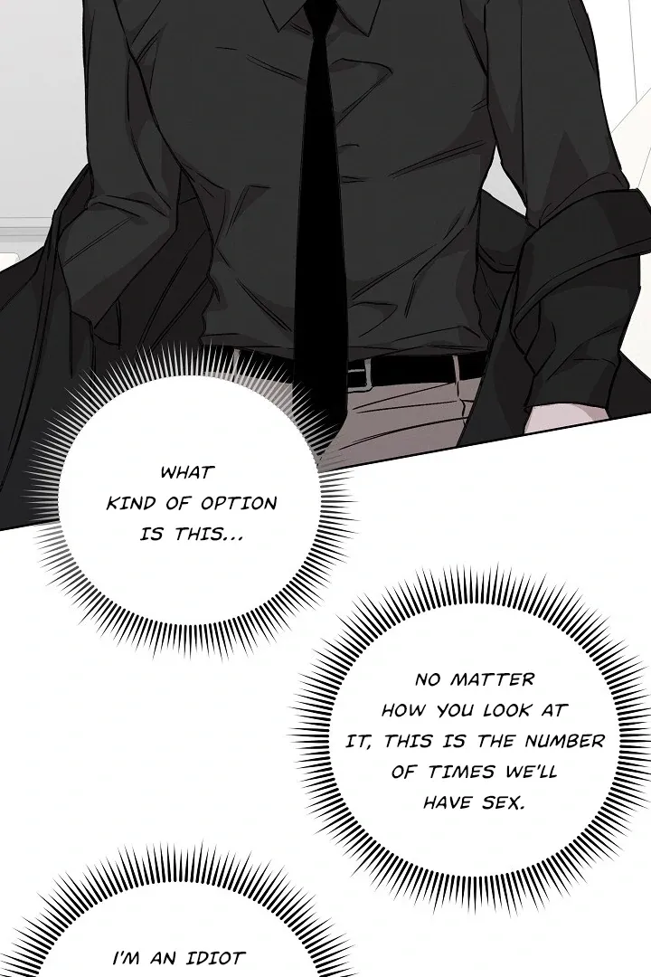 Read Morpheus chapter 26 image 84 on Lezhin