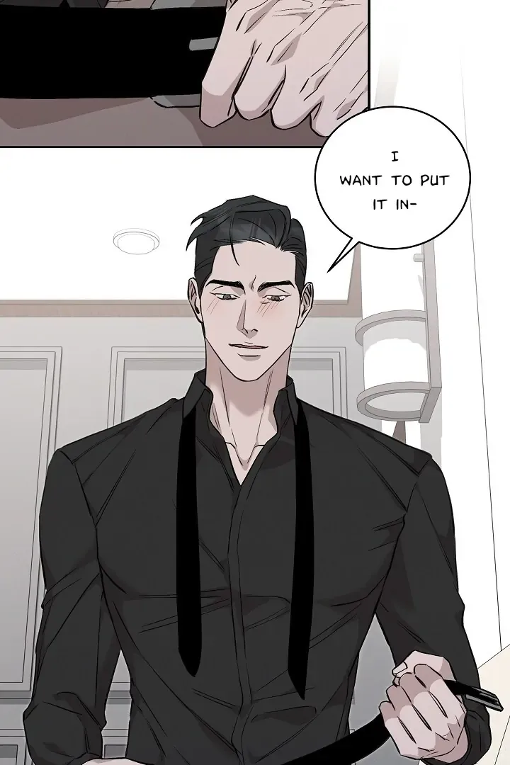 Read Morpheus chapter 27 image 41 on Lezhin