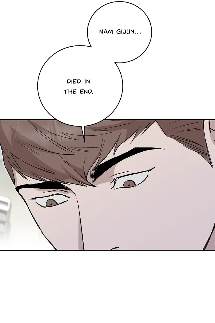 Read Morpheus chapter 27 image 54 on Lezhin