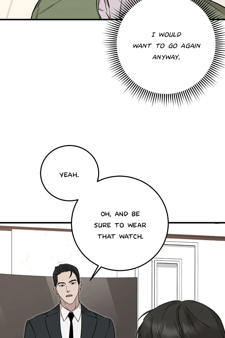 Read Morpheus chapter 28 image 41 on Lezhin