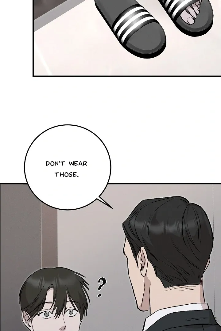 Read Morpheus chapter 28 image 49 on Lezhin