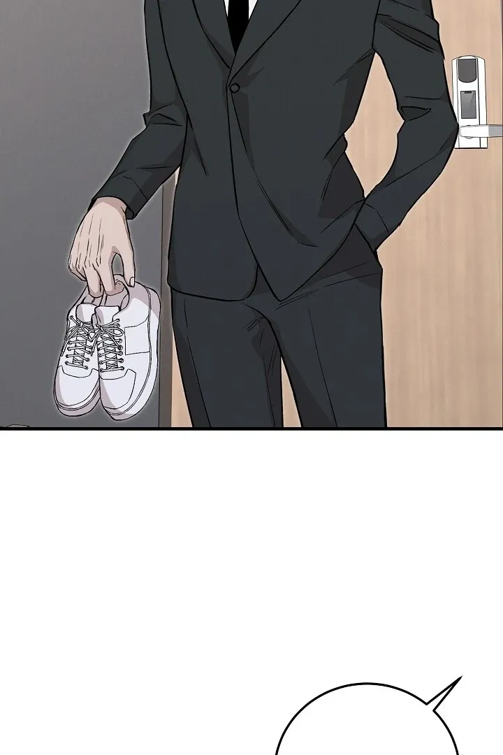 Read Morpheus chapter 28 image 51 on Lezhin