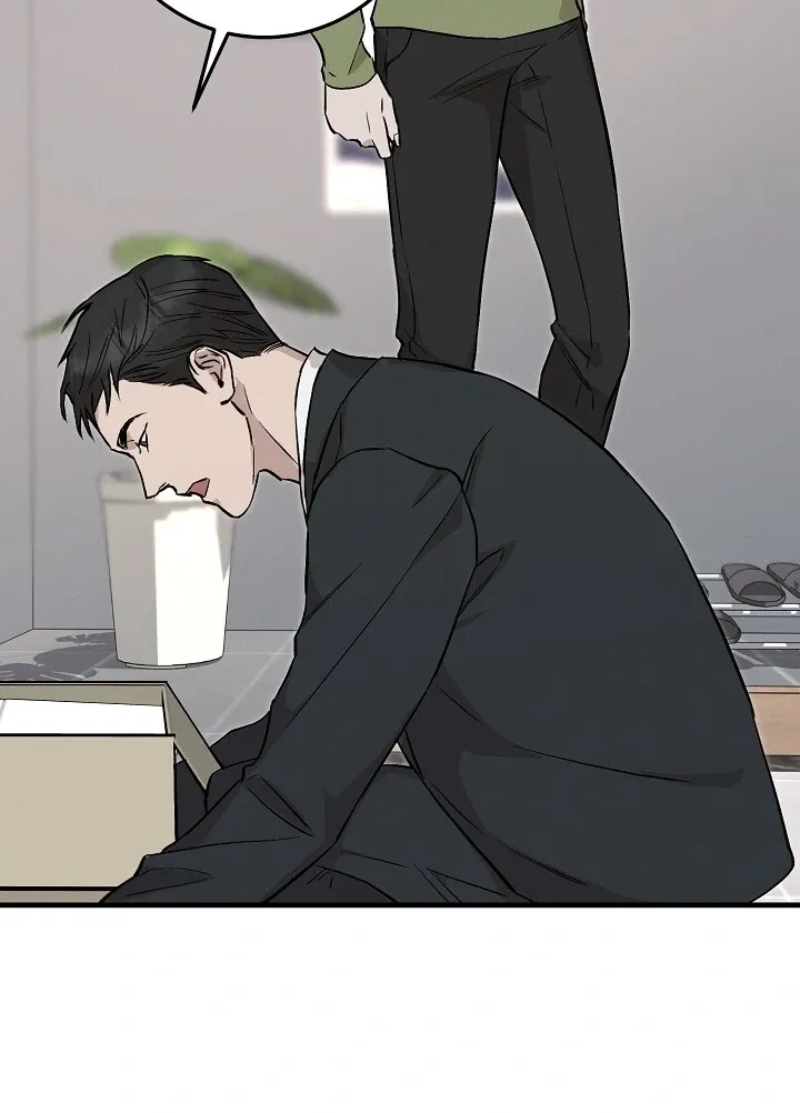 Read Morpheus chapter 28 image 61 on Lezhin