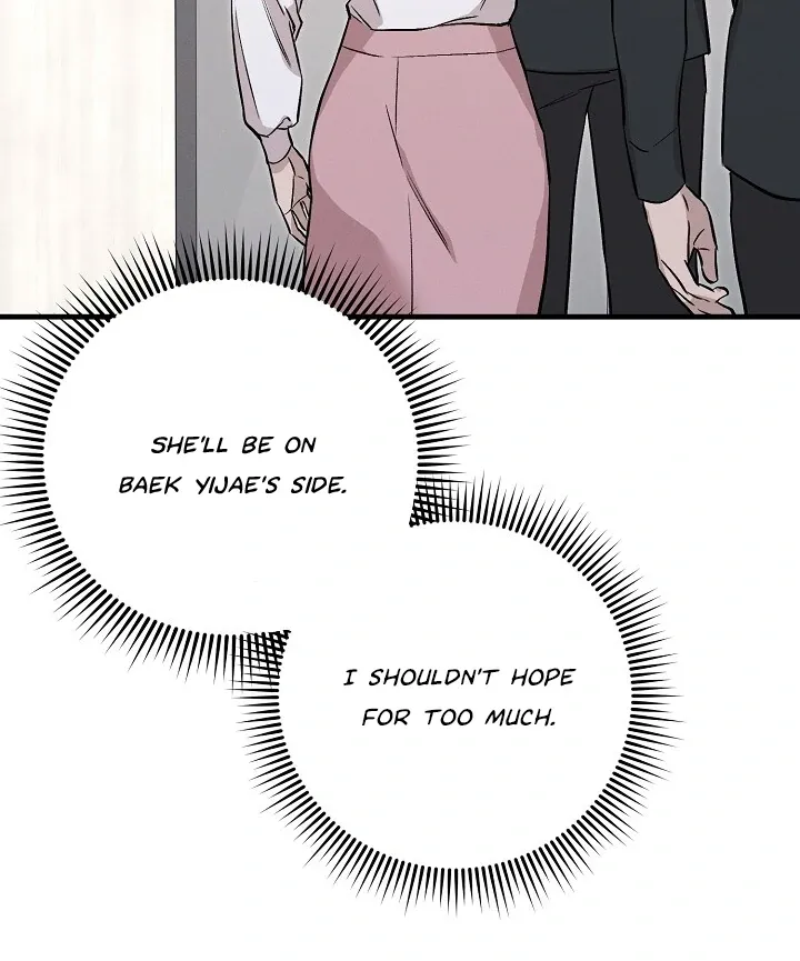 Read Morpheus chapter 28 image 68 on Lezhin