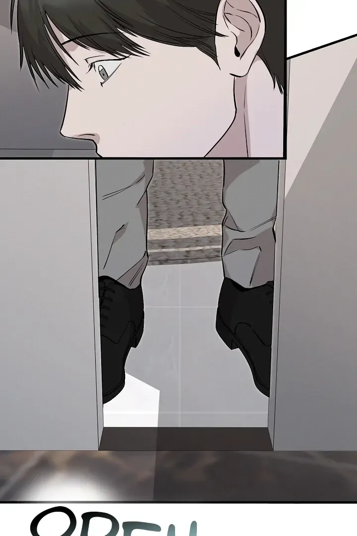 Read Morpheus chapter 28 image 72 on Lezhin