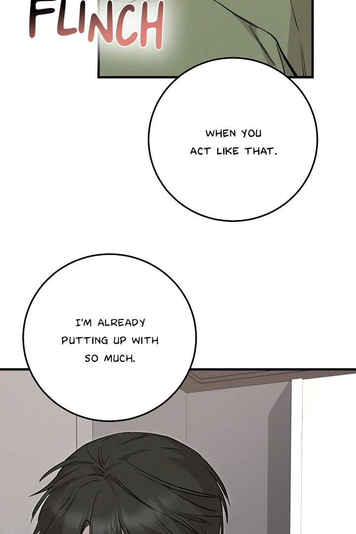 Read Morpheus chapter 28 image 80 on Lezhin