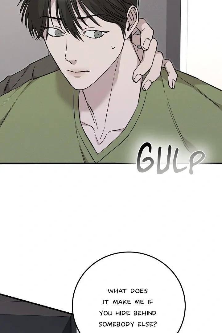 Read Morpheus chapter 28 image 81 on Lezhin