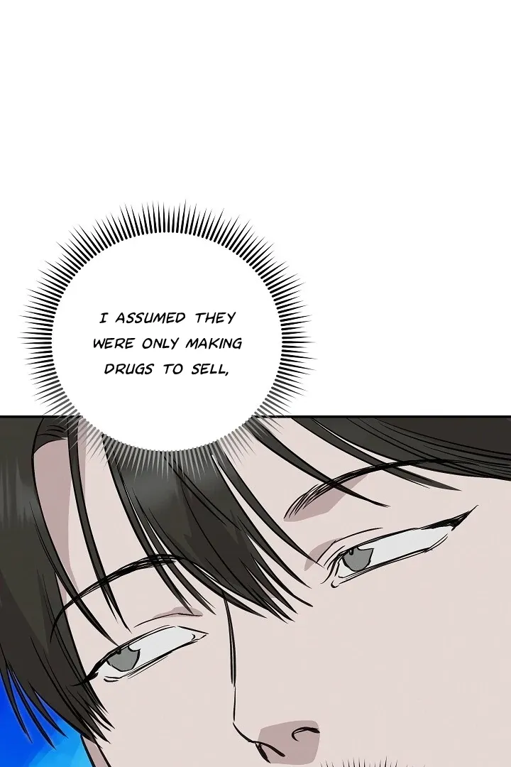 Read Morpheus chapter 29 image 11 on Lezhin