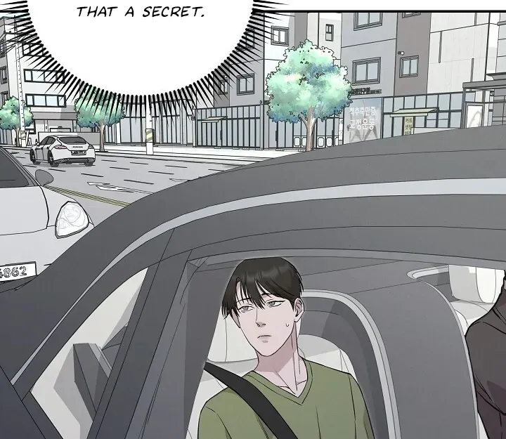Read Morpheus chapter 29 image 14 on Lezhin