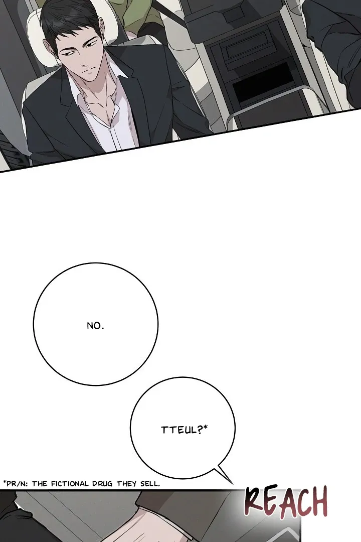Read Morpheus chapter 29 image 18 on Lezhin