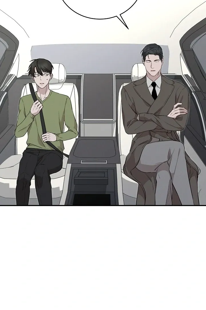 Read Morpheus chapter 29 image 4 on Lezhin