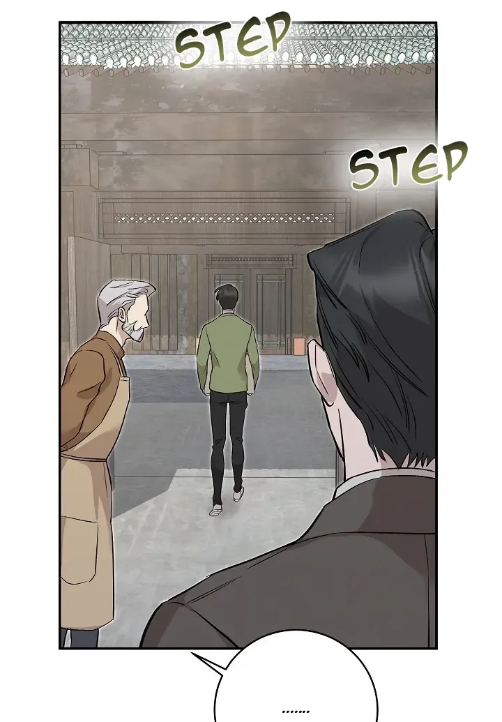 Read Morpheus chapter 29 image 66 on Lezhin