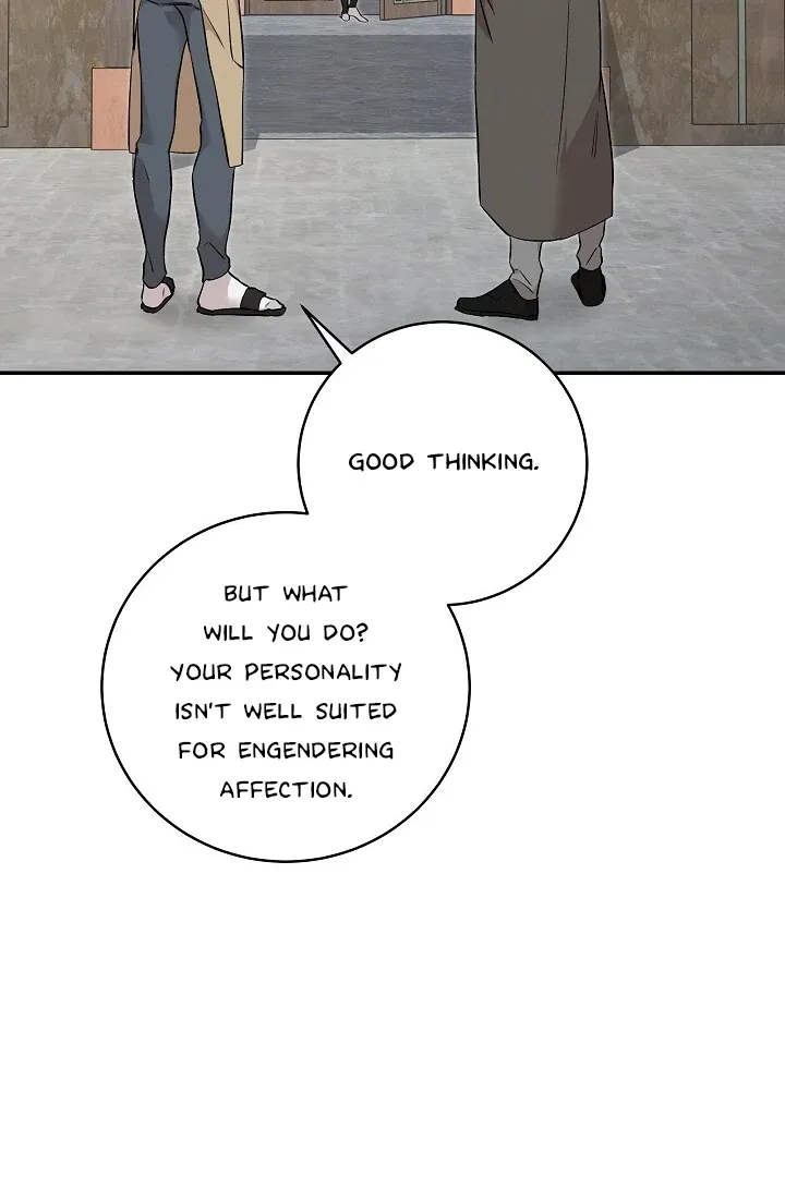 Read Morpheus chapter 29 image 70 on Lezhin