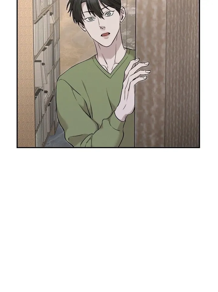 Read Morpheus chapter 29 image 74 on Lezhin