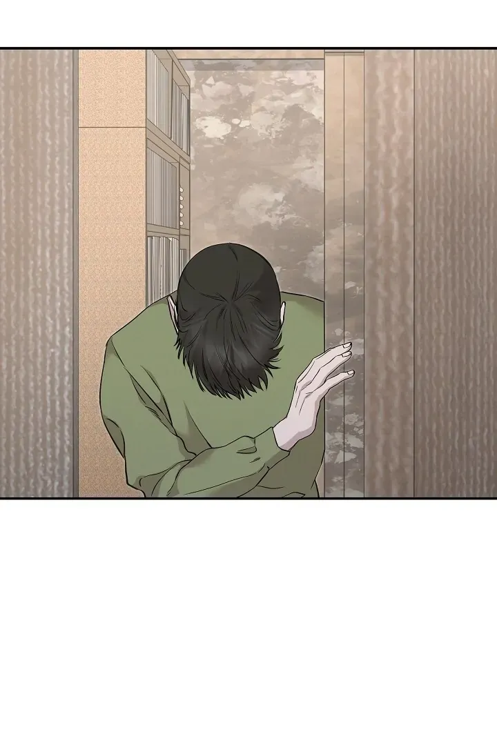 Read Morpheus chapter 29 image 77 on Lezhin