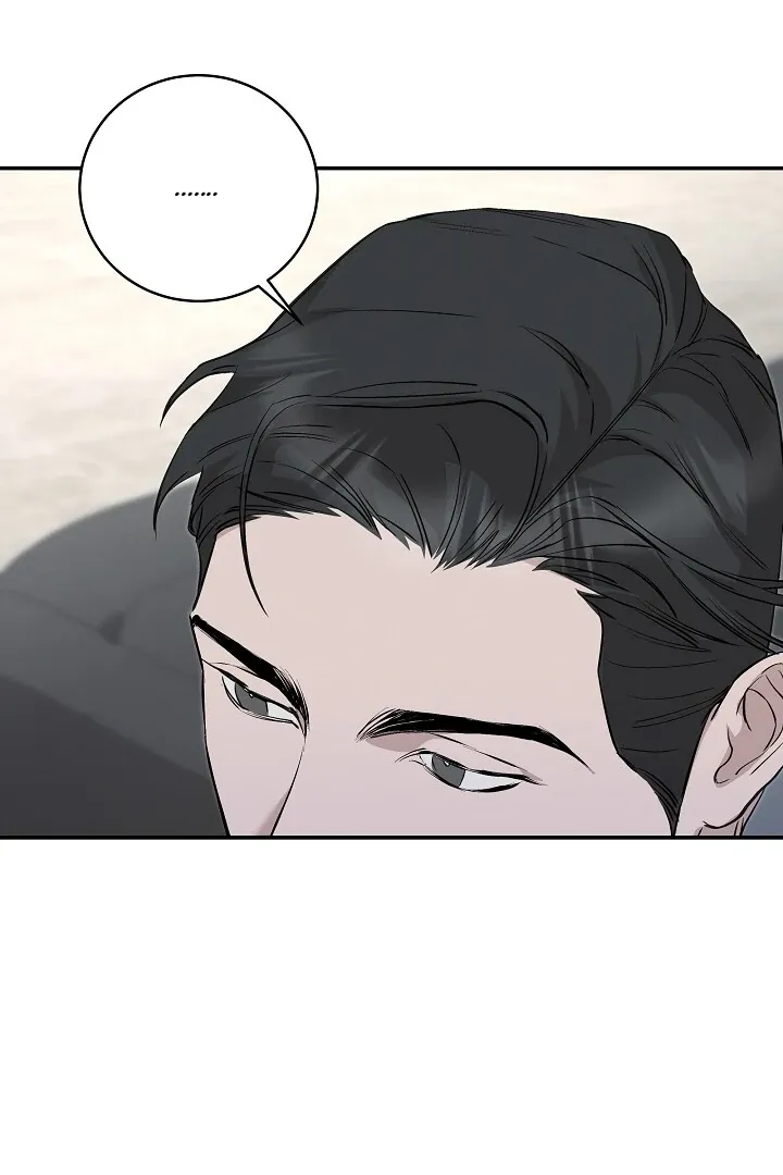 Read Morpheus chapter 29 image 78 on Lezhin