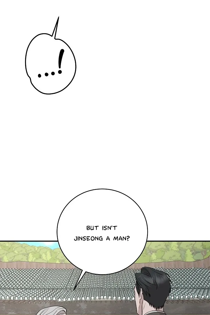 Read Morpheus chapter 29 image 83 on Lezhin