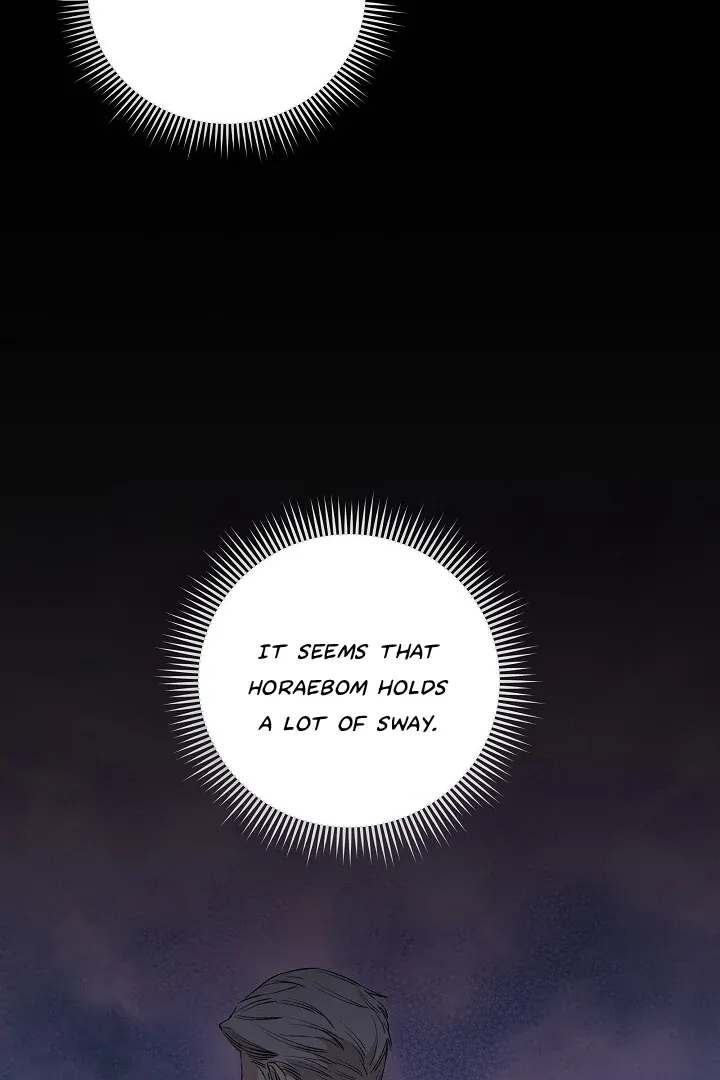 Read Morpheus chapter 29 image 9 on Lezhin