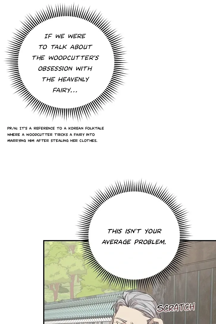 Read Morpheus chapter 29 image 90 on Lezhin