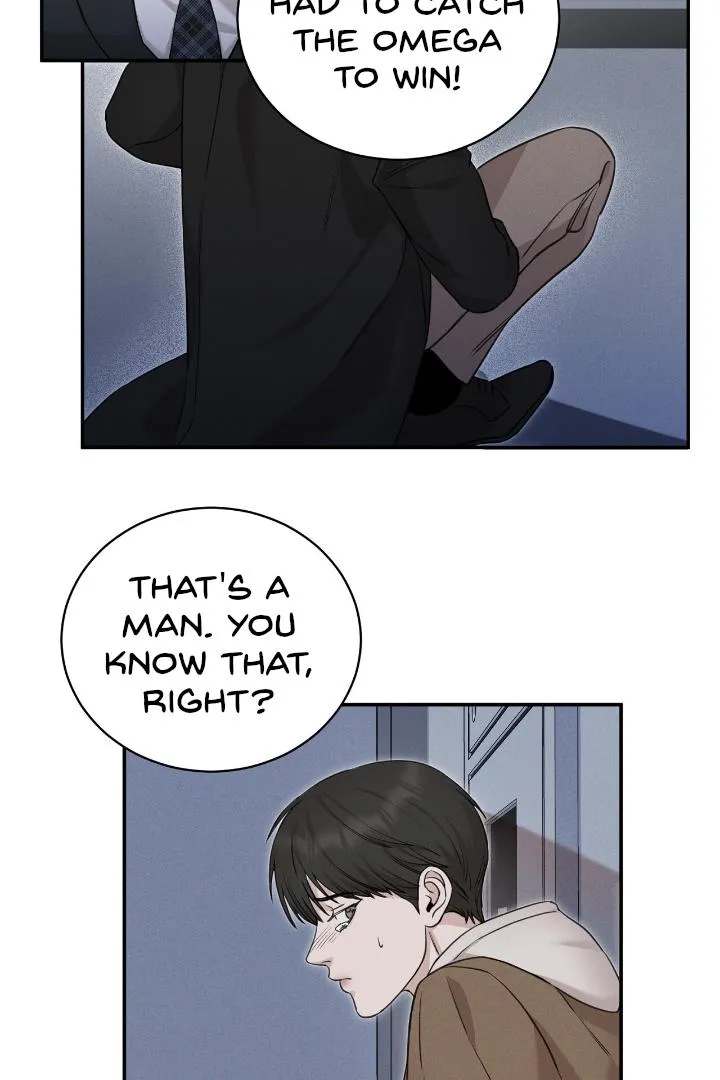 Read Morpheus chapter 3 image 1 on Lezhin
