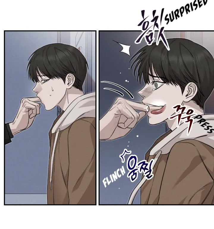 Read Morpheus chapter 3 image 16 on Lezhin