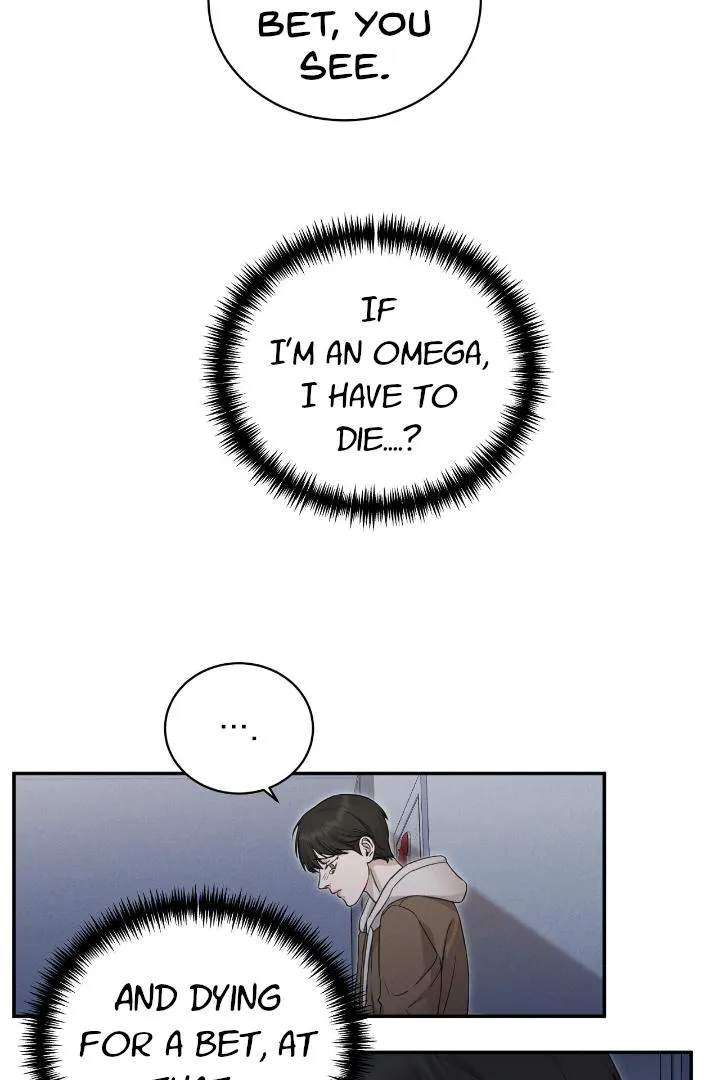 Read Morpheus chapter 3 image 4 on Lezhin