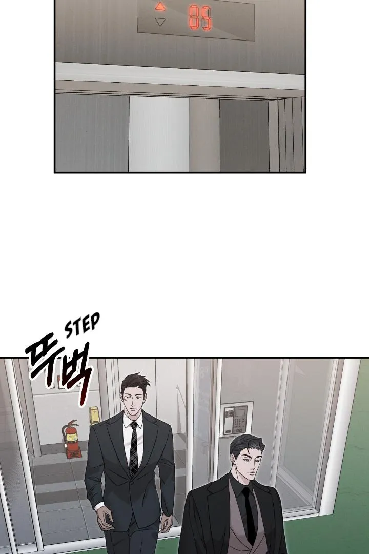 Read Morpheus chapter 3 image 42 on Lezhin