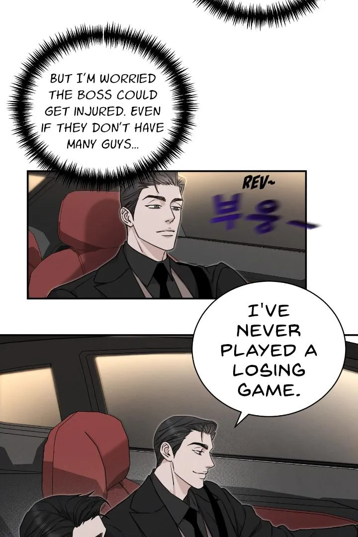 Read Morpheus chapter 3 image 49 on Lezhin