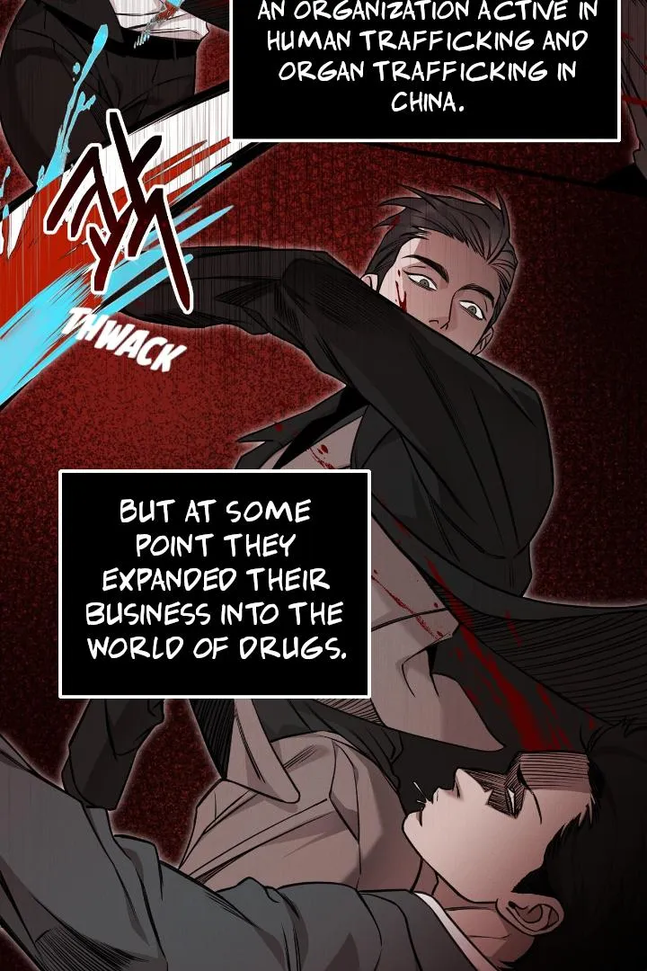 Read Morpheus chapter 3 image 62 on Lezhin