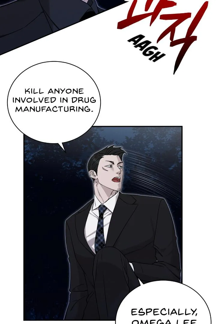 Read Morpheus chapter 3 image 72 on Lezhin