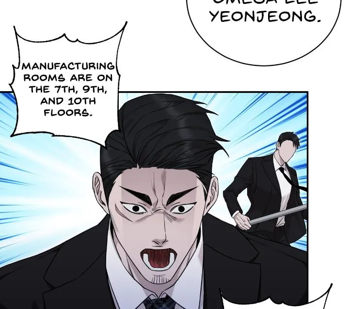 Read Morpheus chapter 3 image 73 on Lezhin