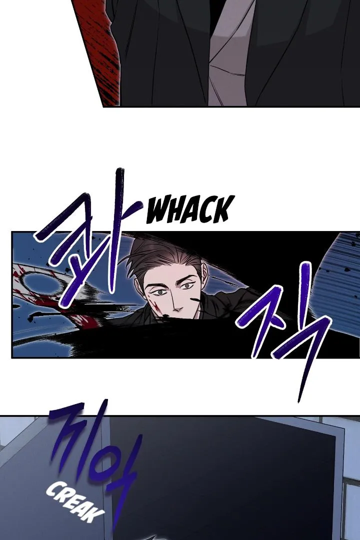 Read Morpheus chapter 3 image 77 on Lezhin
