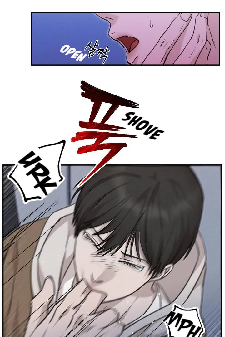 Read Morpheus chapter 3 image 9 on Lezhin