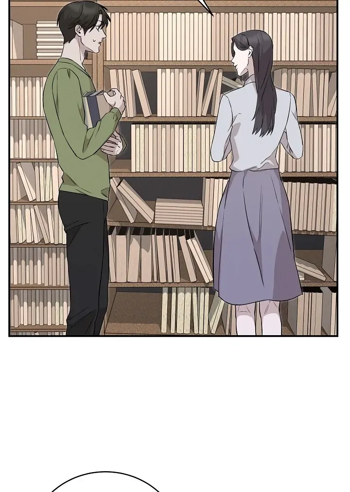 Read Morpheus chapter 30 image 14 on Lezhin