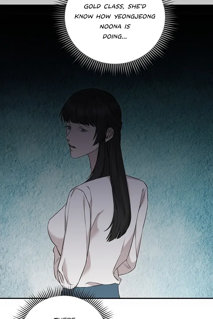 Read Morpheus chapter 30 image 24 on Lezhin
